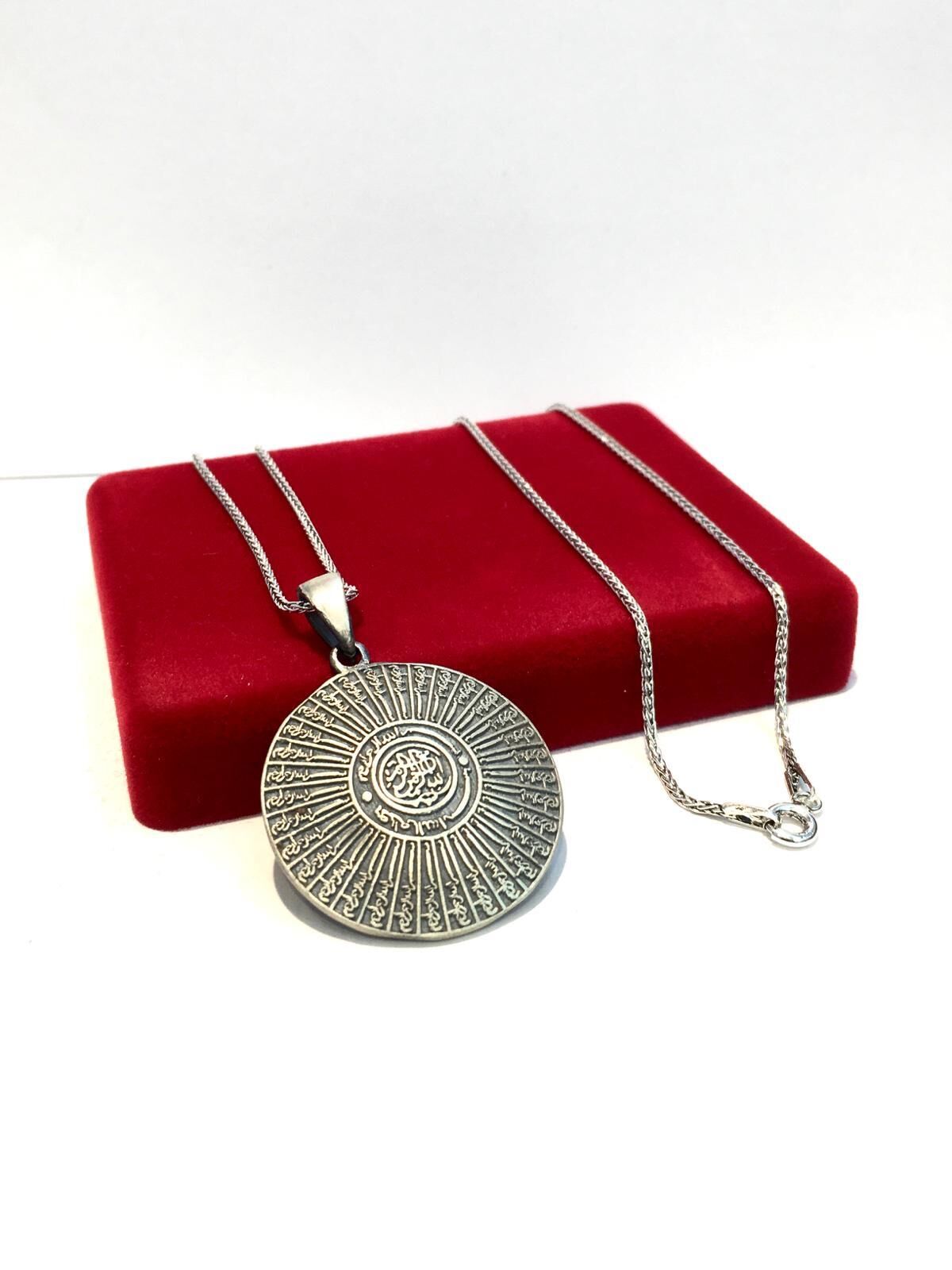 Gümüş Bismillahirrahmanirrahim Bismillah Besmele Erkek Kolye