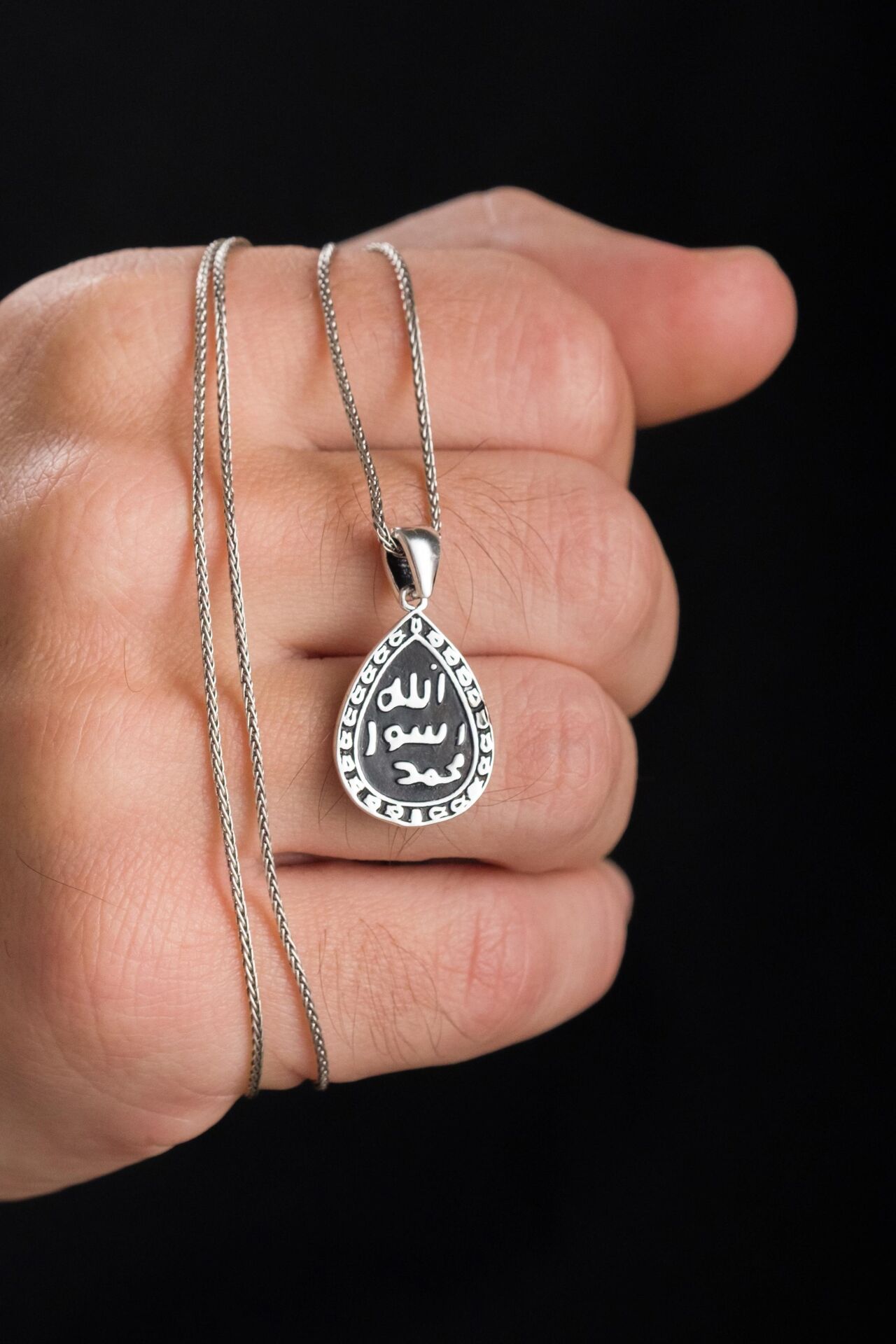 GÜMÜŞ Hz. Muhammed s.a.v. Mührü Şerifi Oksitli Karartılmış Erkek Kolye