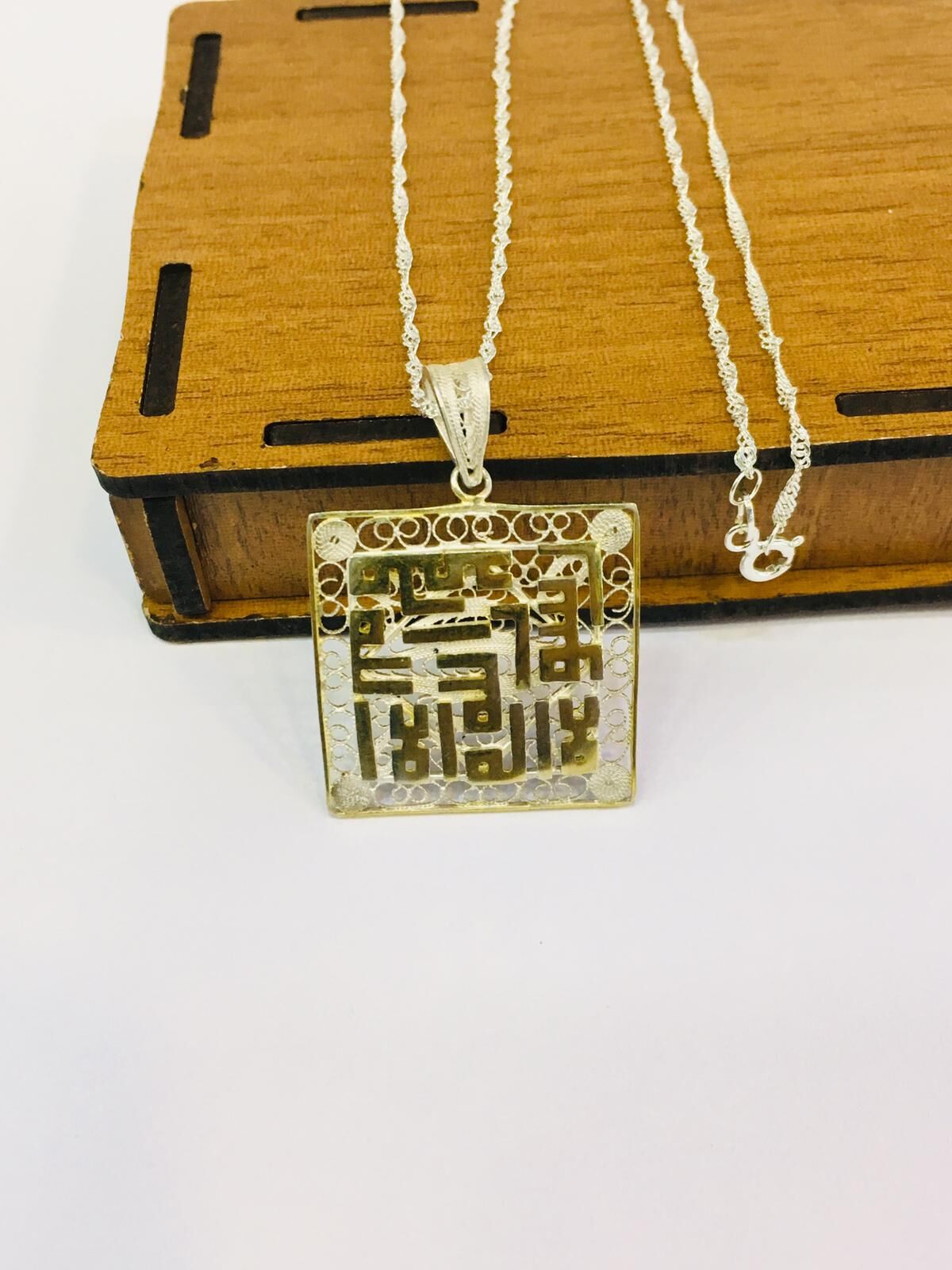 GÜMÜŞ TELKARİ KUFİ YAZILI KELİME-İ TEVHİD  KOLYE