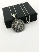 GÜMÜŞ KITMİR DUASI KOLYE