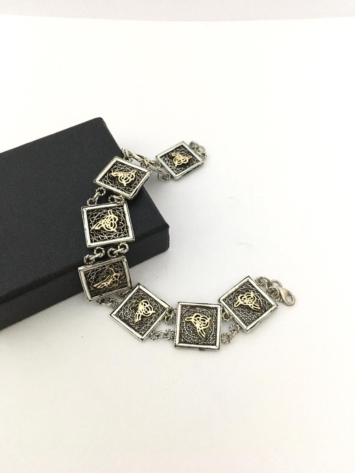 GÜMÜŞ TUĞRALI OTANTİK OSMANLI MOTİFİ SET