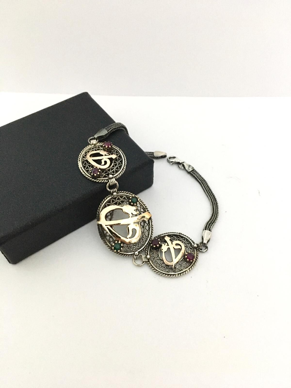 GÜMÜŞ ELİF VAV KÖK YAKUT VE ZÜMRÜT BİLEKLİK