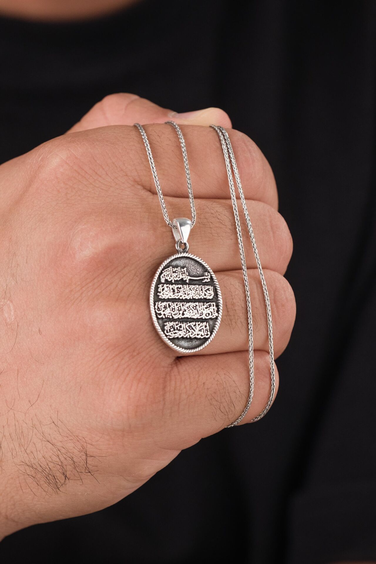 Gümüş Oval Nazar Ayeti Kolye (Kalem Suresi 51-52. Ayet) Eskitme Karartılmış Erkek Kolye