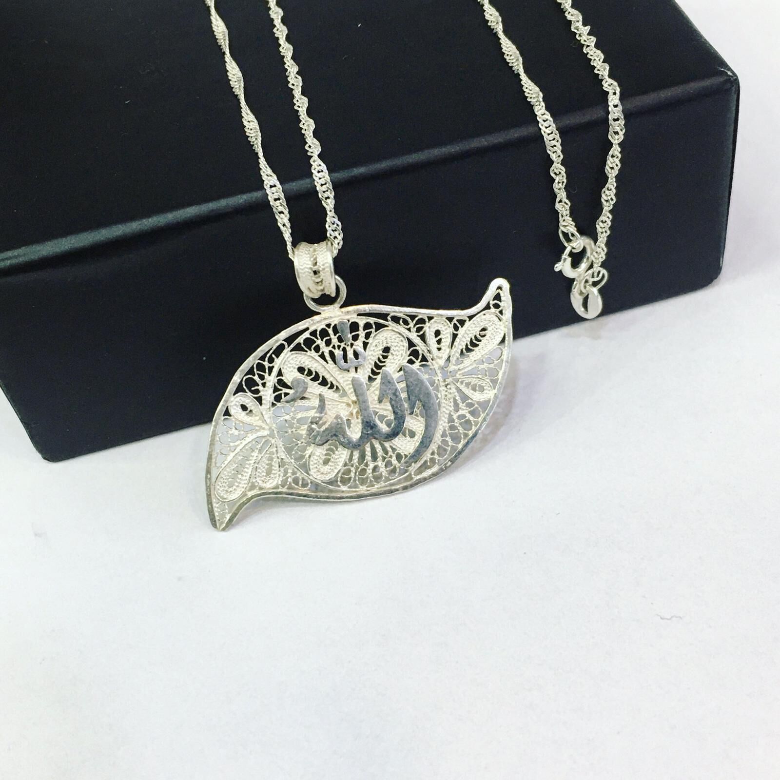 GÜMÜŞ TELKARİ ALLAH YAZILI KOLYE