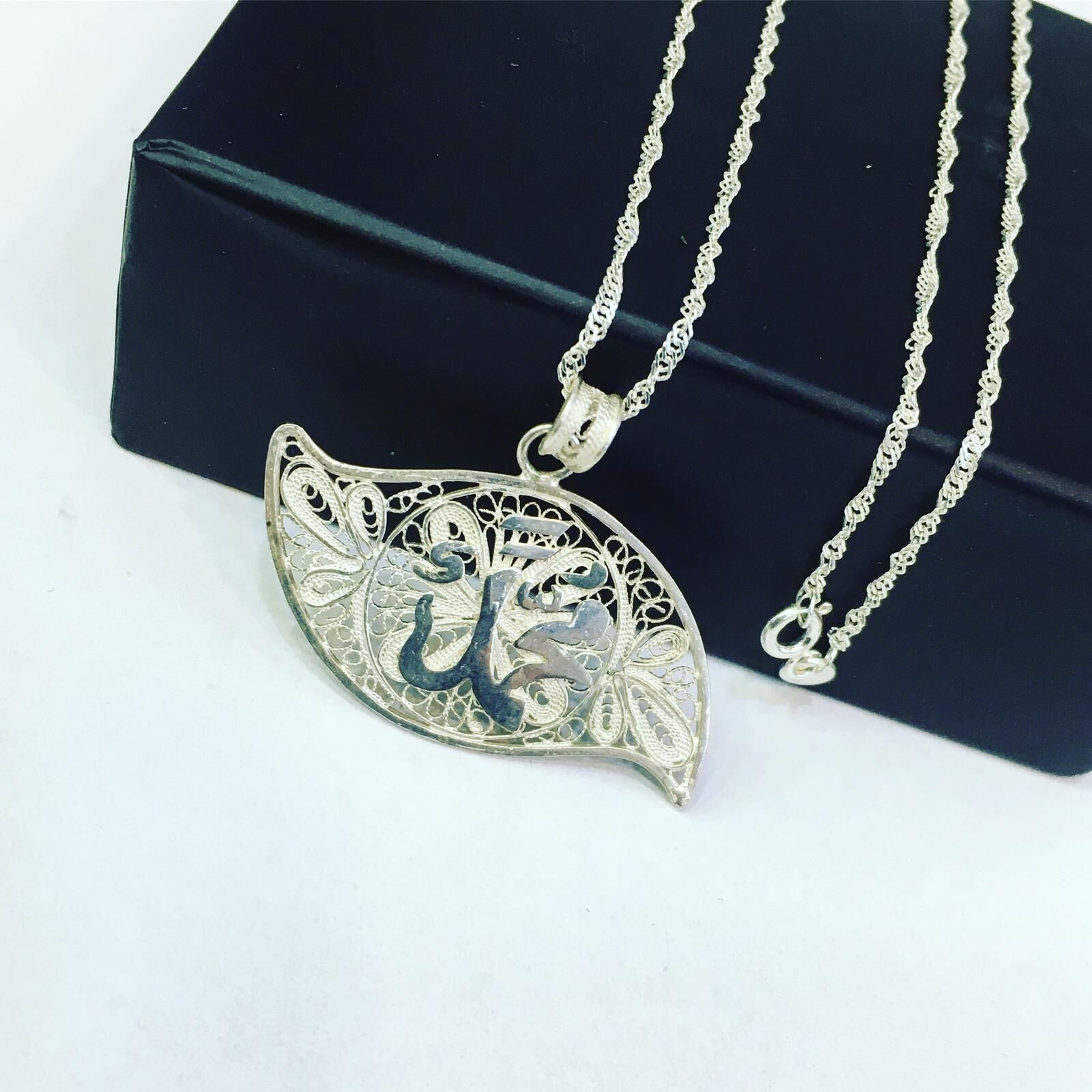 GÜMÜŞ TELKARİ MUHAMMED YAZILI KOLYE