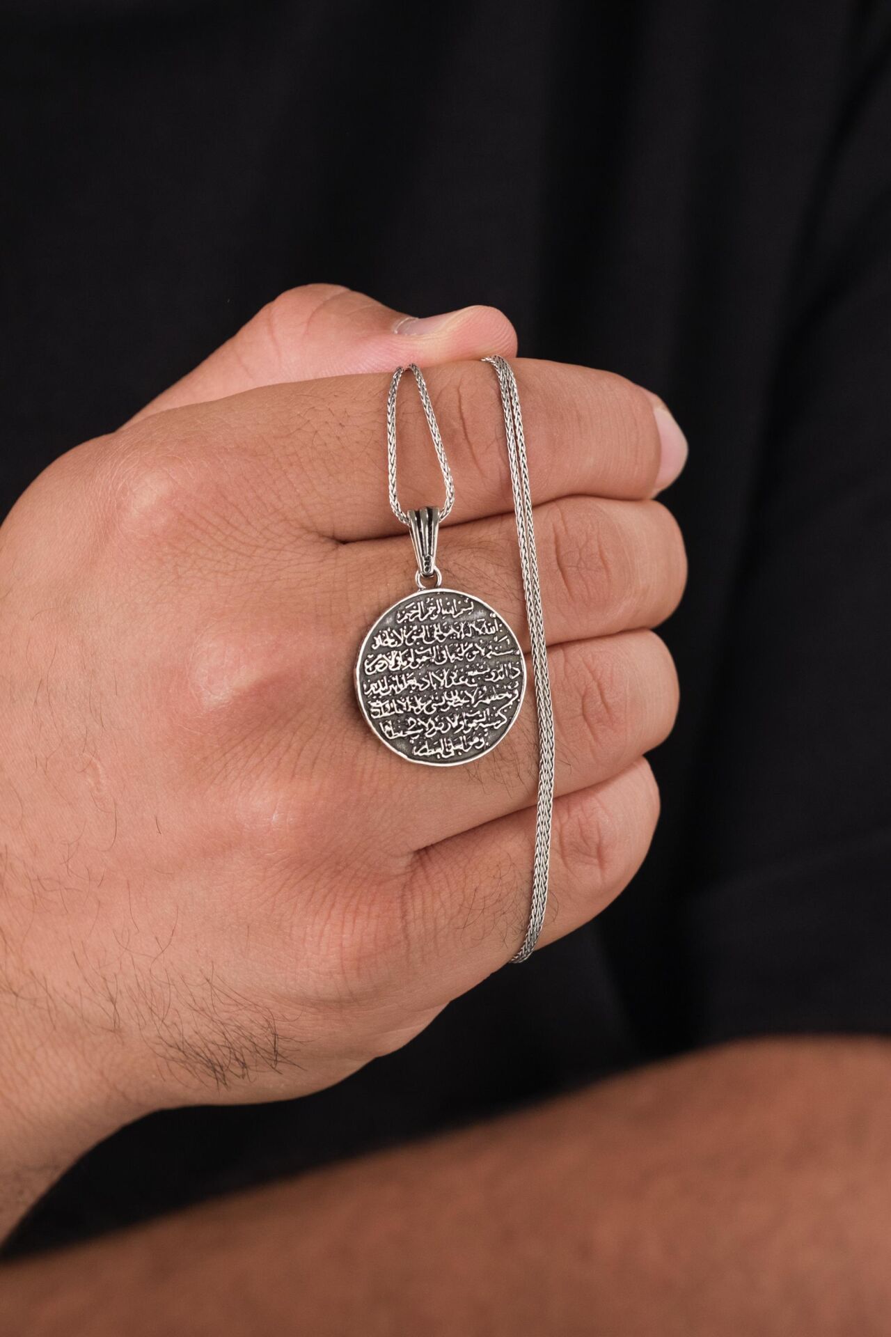 925 AYAR GÜMÜŞ AYETEL KÜRSİ VE NAZAR DUASI  ERKEK KOLYE