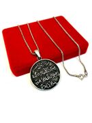 925 AYAR GÜMÜŞ AYETEL KÜRSİ VE NAZAR DUASI  ERKEK KOLYE