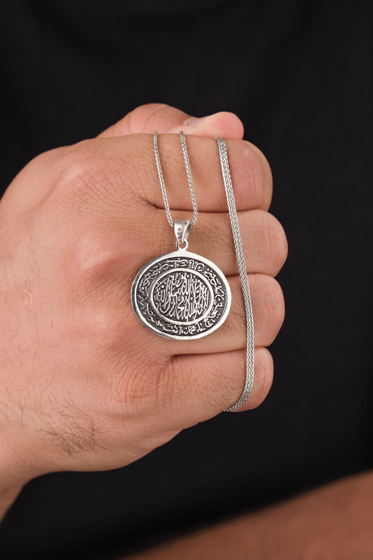 Gümüş Nazar ve Kelime-i Tevhid Yazılı Oval Erkek Kolye