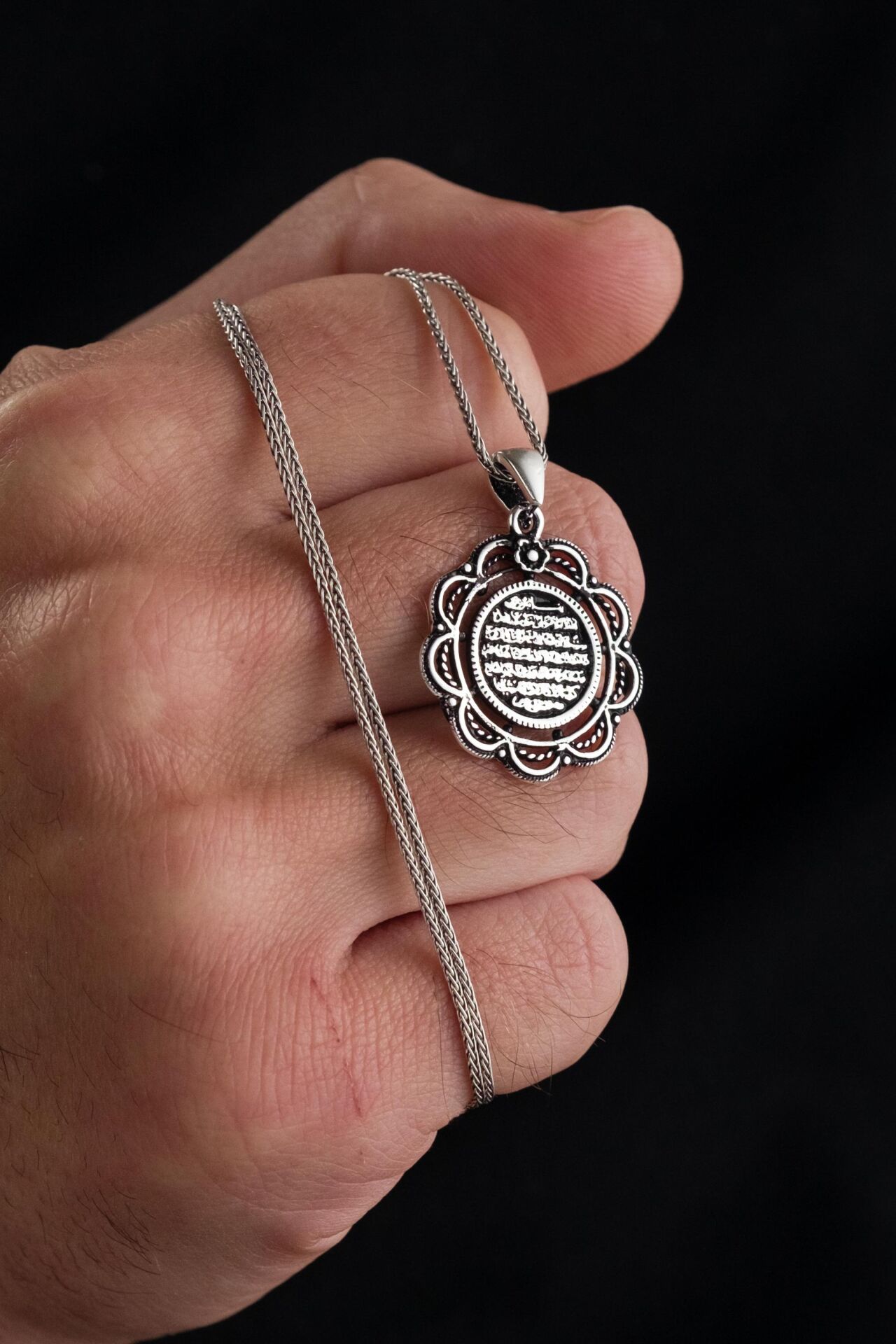 Gümüş Ayetel Kürsi Ayetli  Kolye