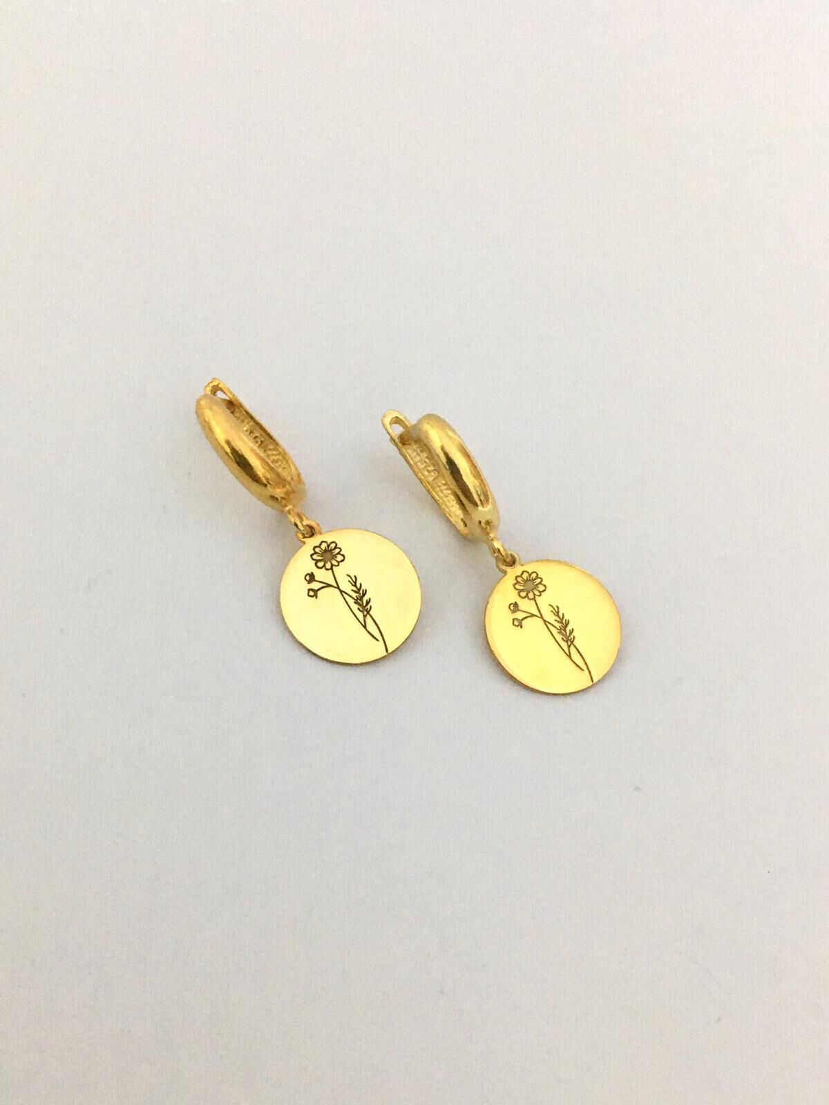 GÜMÜŞ ALTIN KAPLAMA KOZMOS ÇİÇEĞİ KÜPE