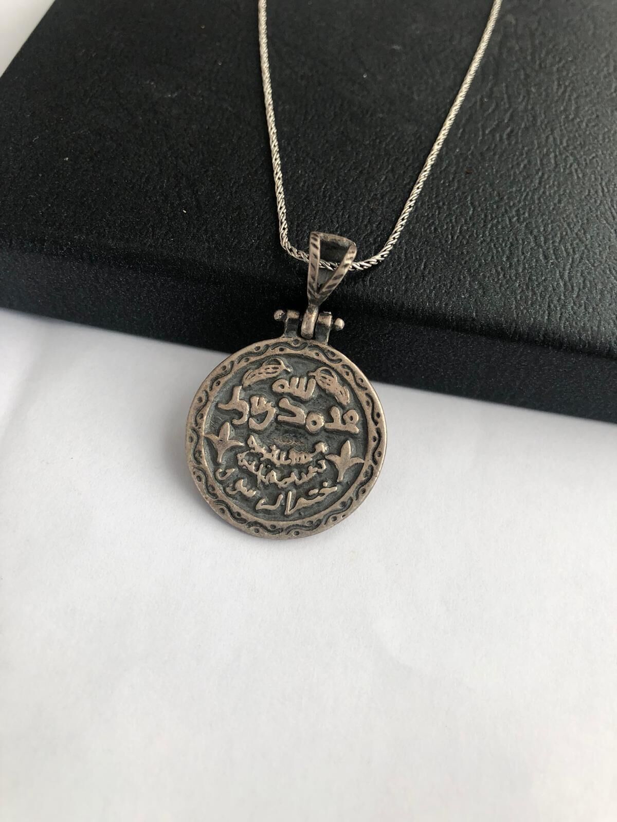 GÜMÜŞ PEYGAMBER EFENDİMİZİN NÜBÜVET  MÜHRÜ KOLYE