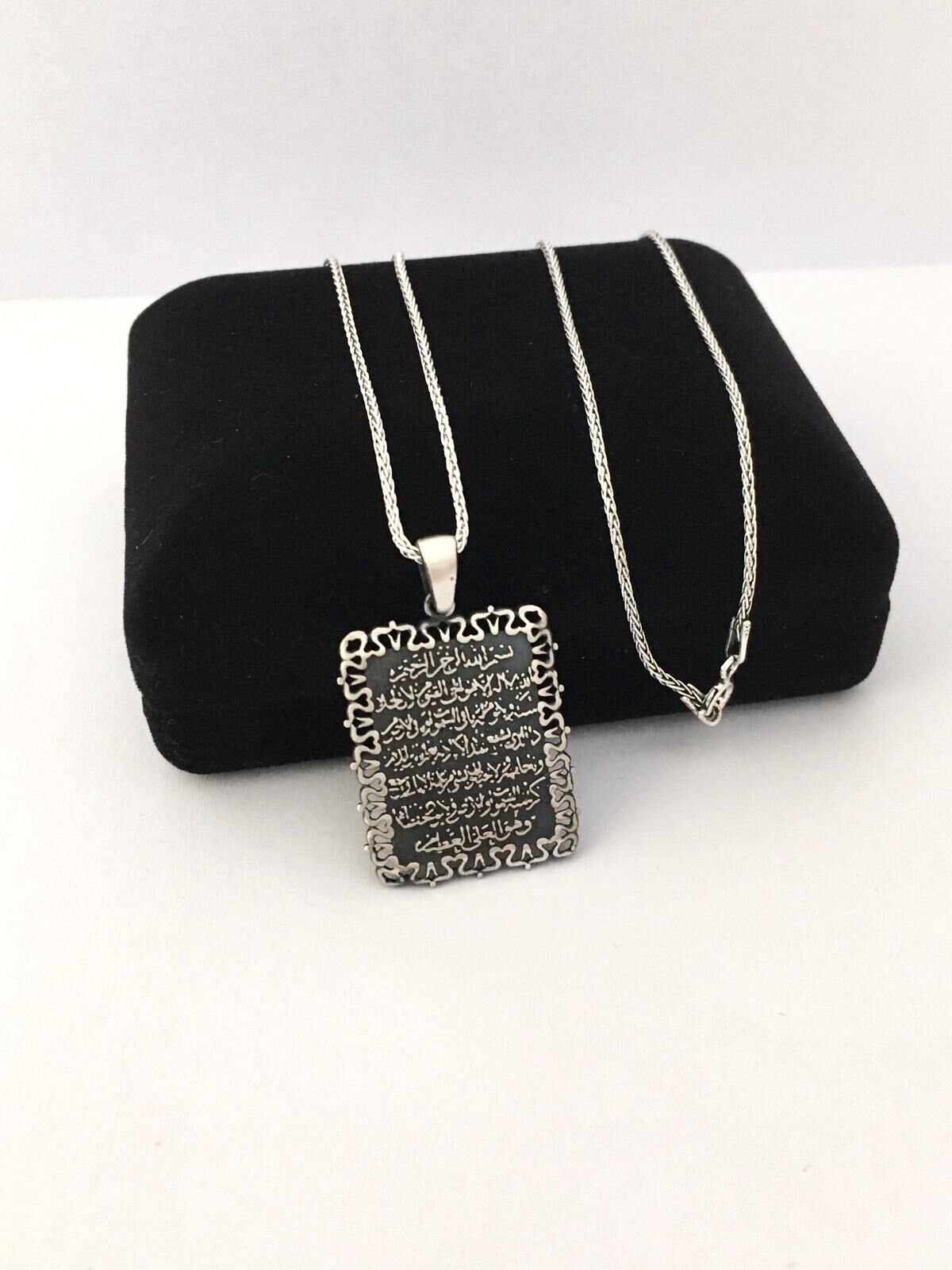 GÜMÜŞ AYETEL KÜRSİ DİKDÖRTGEN KOLYE