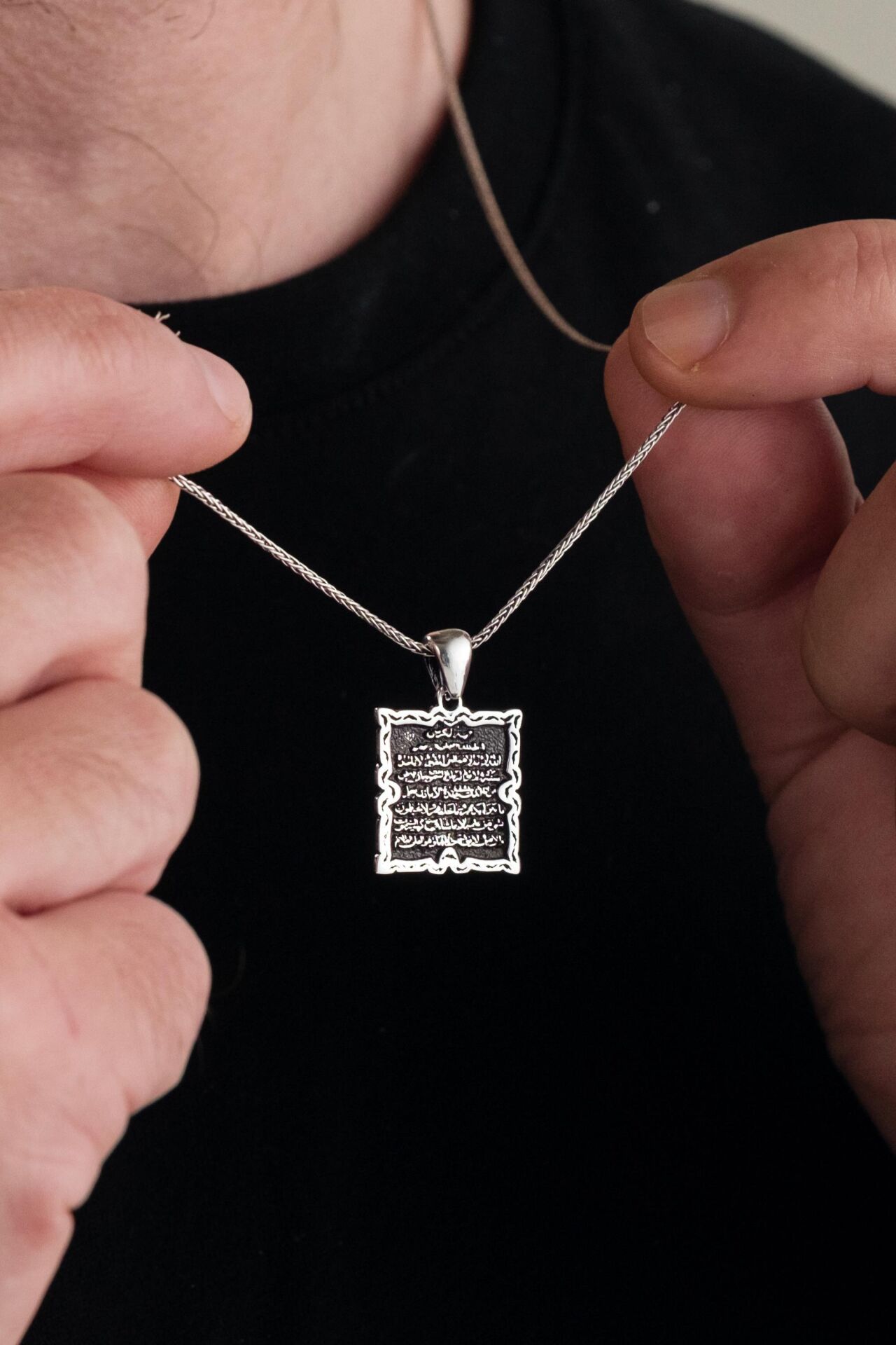 Gümüş Ayetel Kürsi Ayetli Ayet Kare Model Kolye